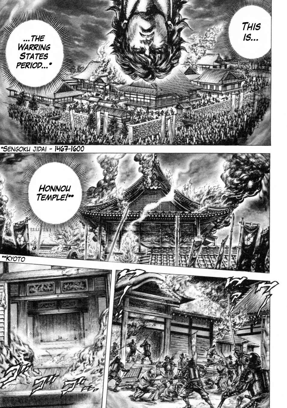 Page 4 Chapter 241 Fist of the Blue Sky