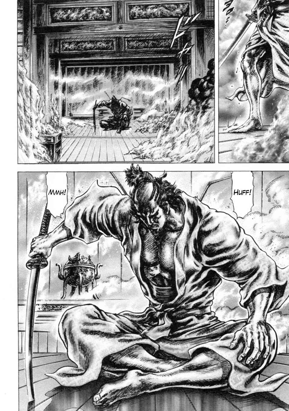Page 5 Chapter 241 Fist of the Blue Sky