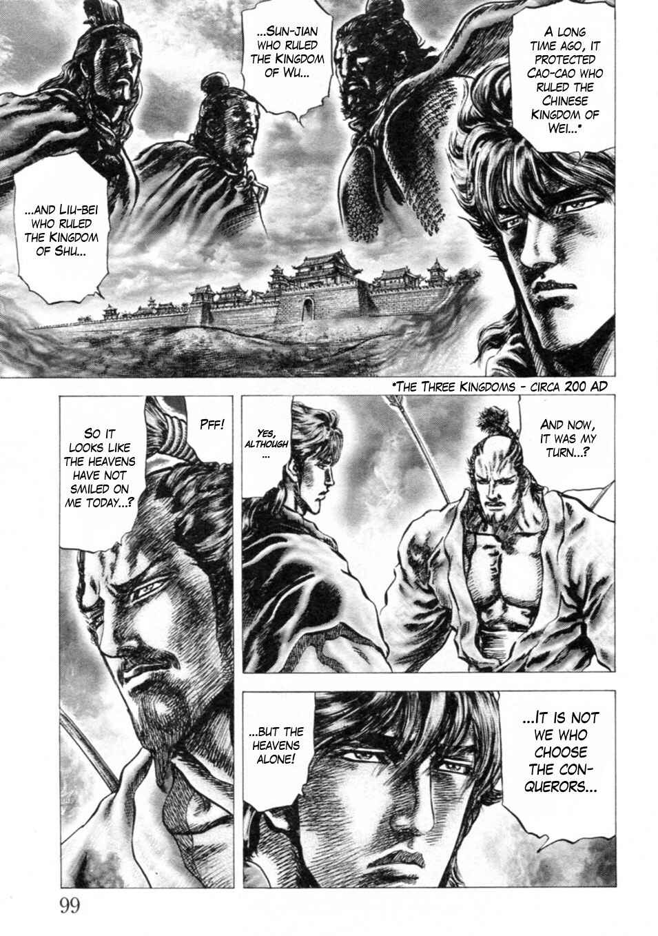 Page 8 Chapter 241 Fist of the Blue Sky