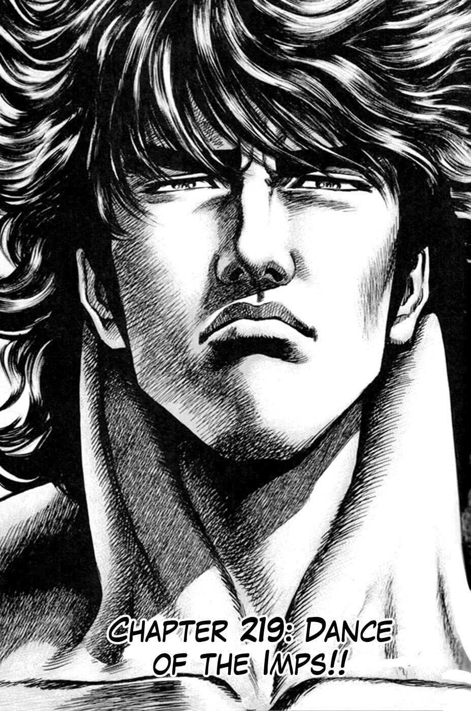 Page 1 Chapter 219 Fist of the Blue Sky