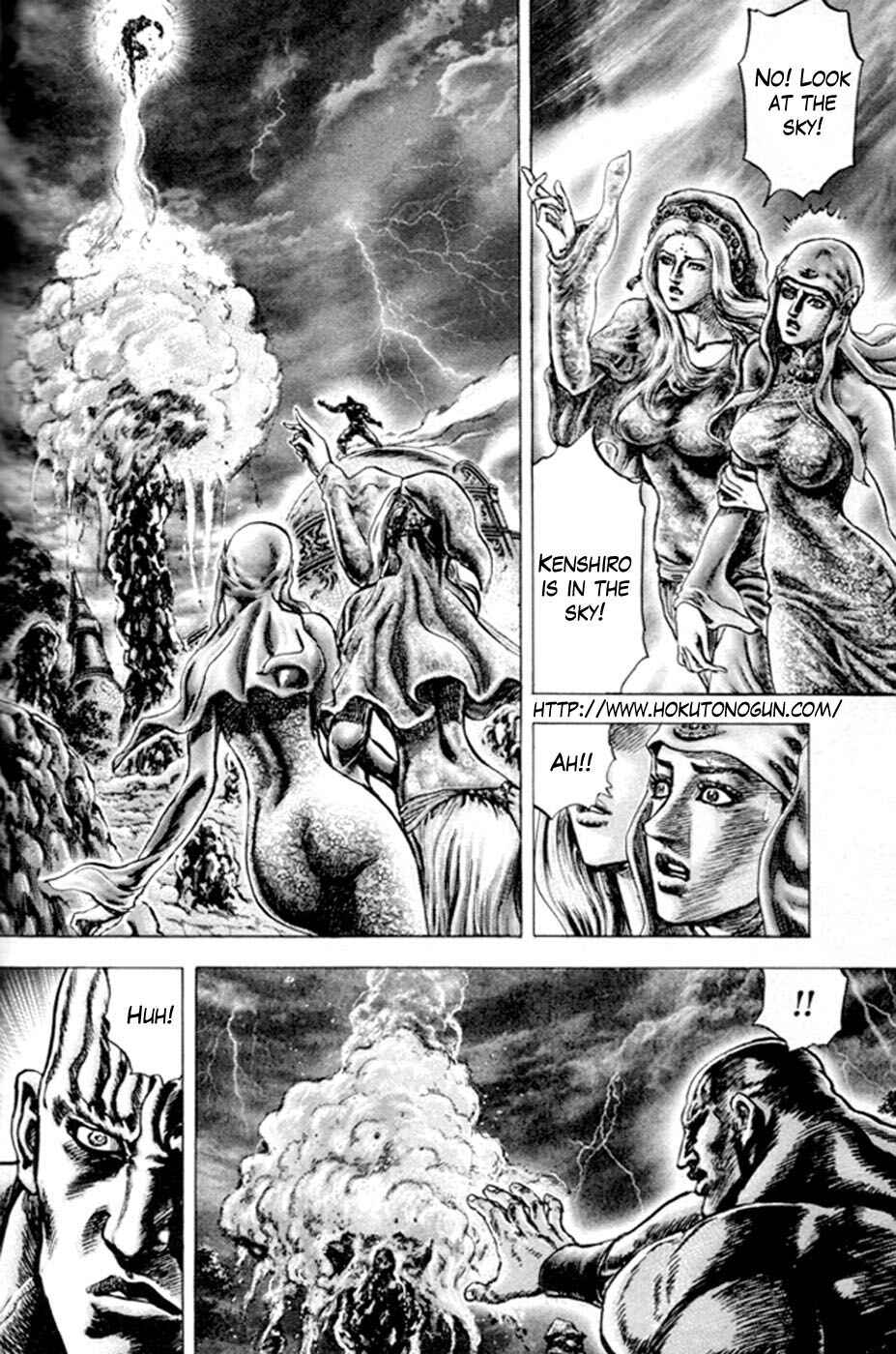 Page 2 Chapter 219 Fist of the Blue Sky