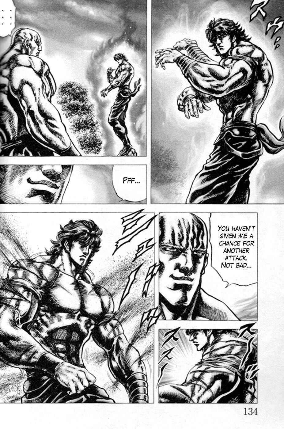 Page 6 Chapter 219 Fist of the Blue Sky