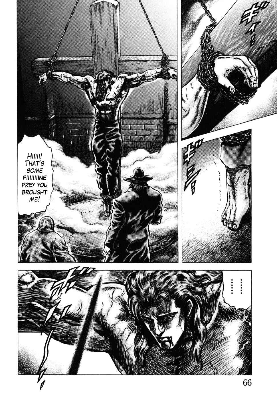 Page 9 Chapter 176 Fist of the Blue Sky