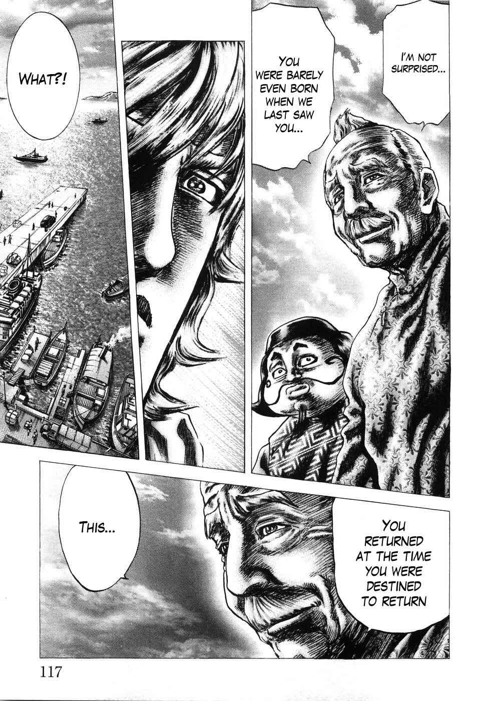 Page 15 Chapter 204 Fist of the Blue Sky
