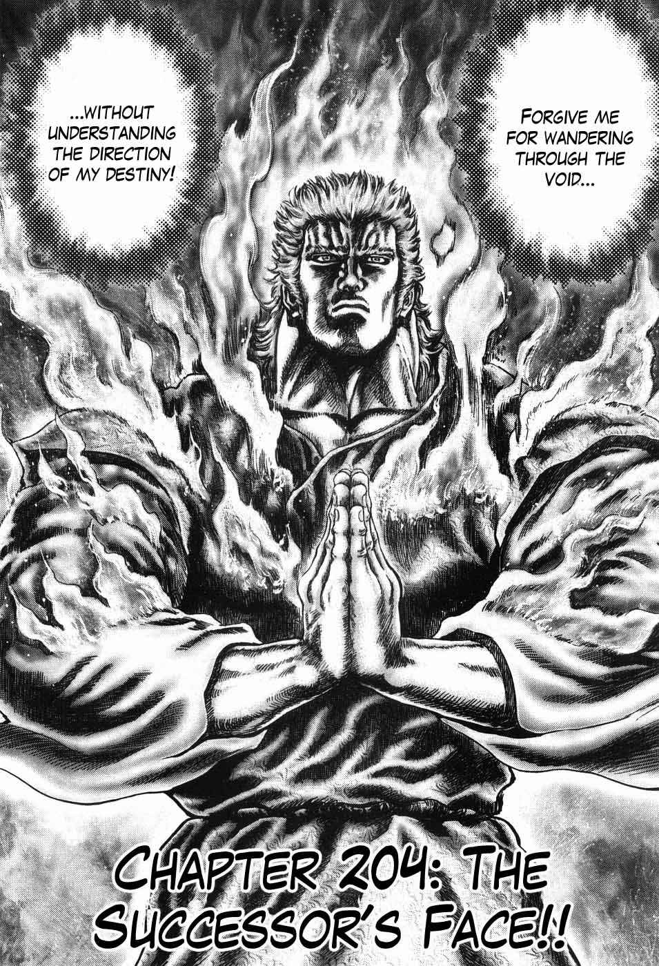 Page 2 Chapter 204 Fist of the Blue Sky