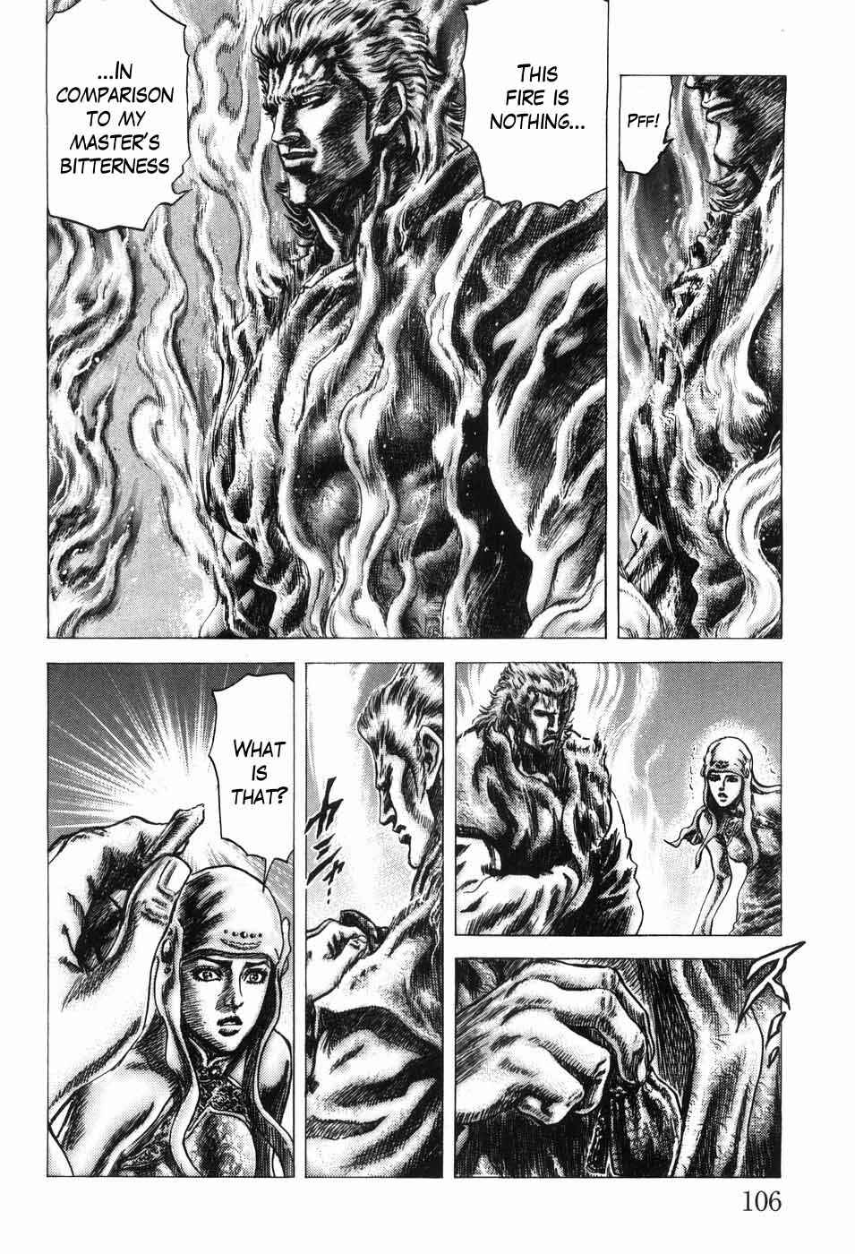 Page 4 Chapter 204 Fist of the Blue Sky