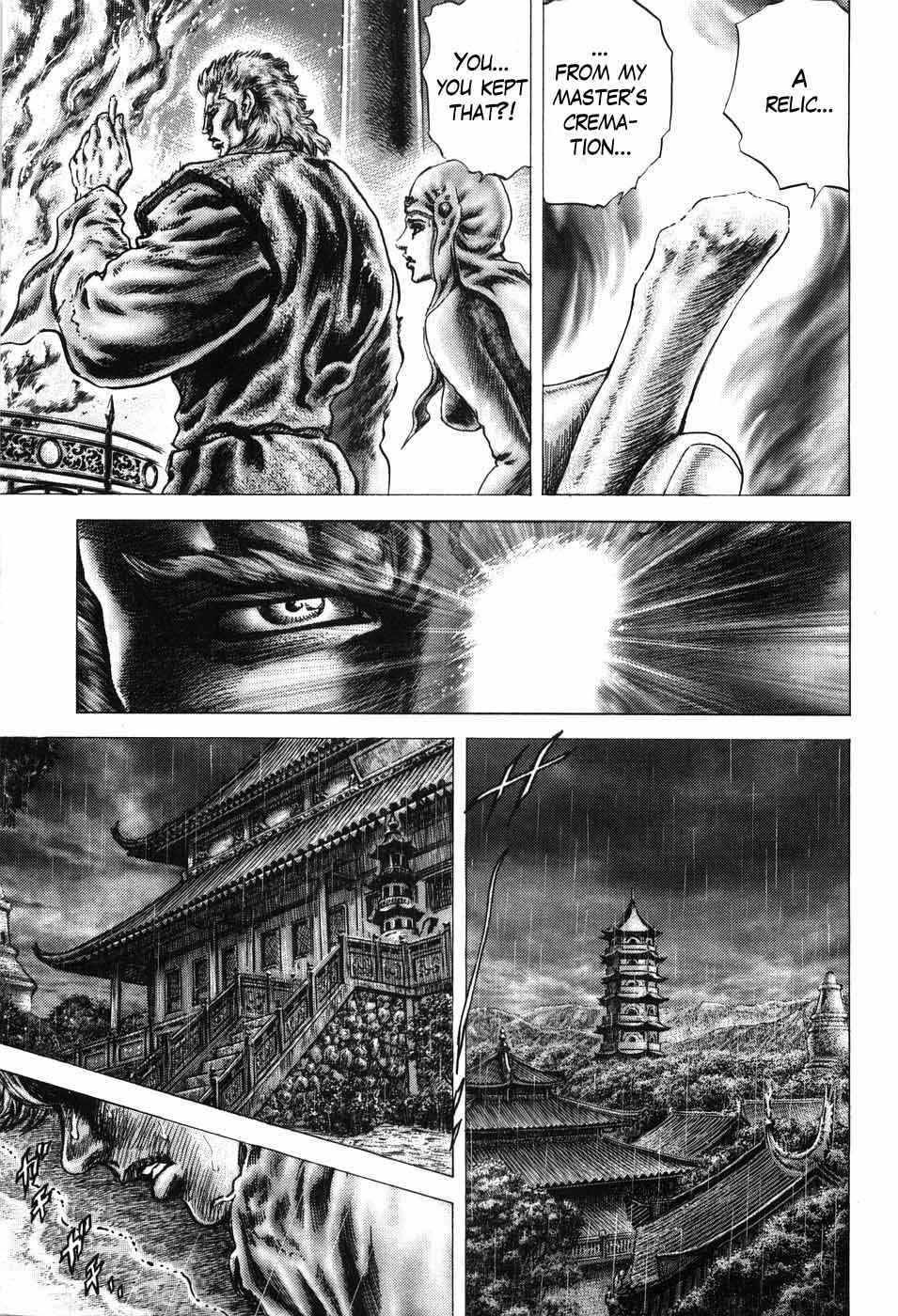 Page 5 Chapter 204 Fist of the Blue Sky