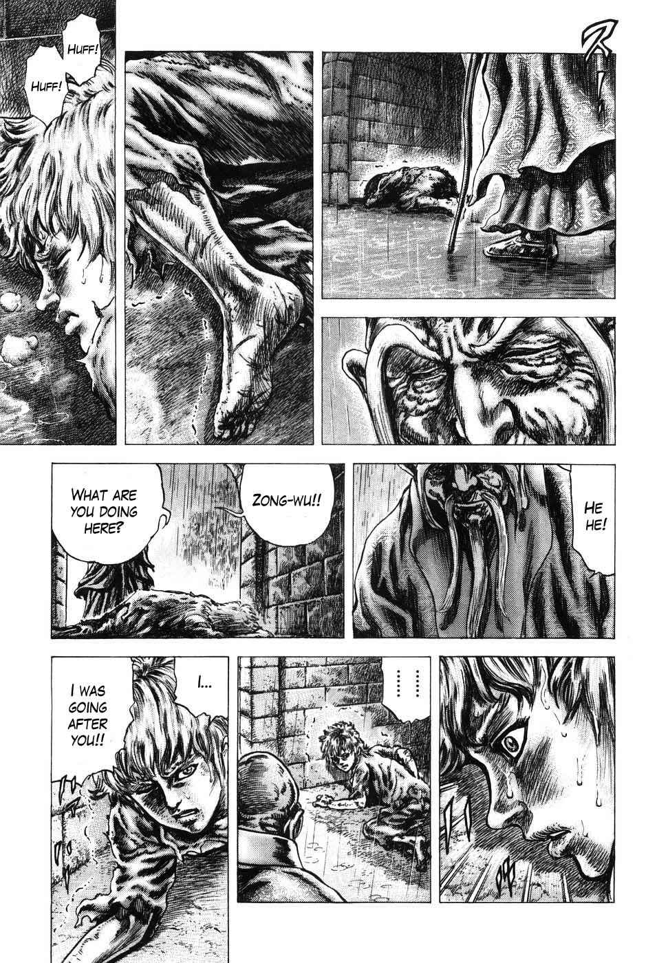 Page 7 Chapter 204 Fist of the Blue Sky