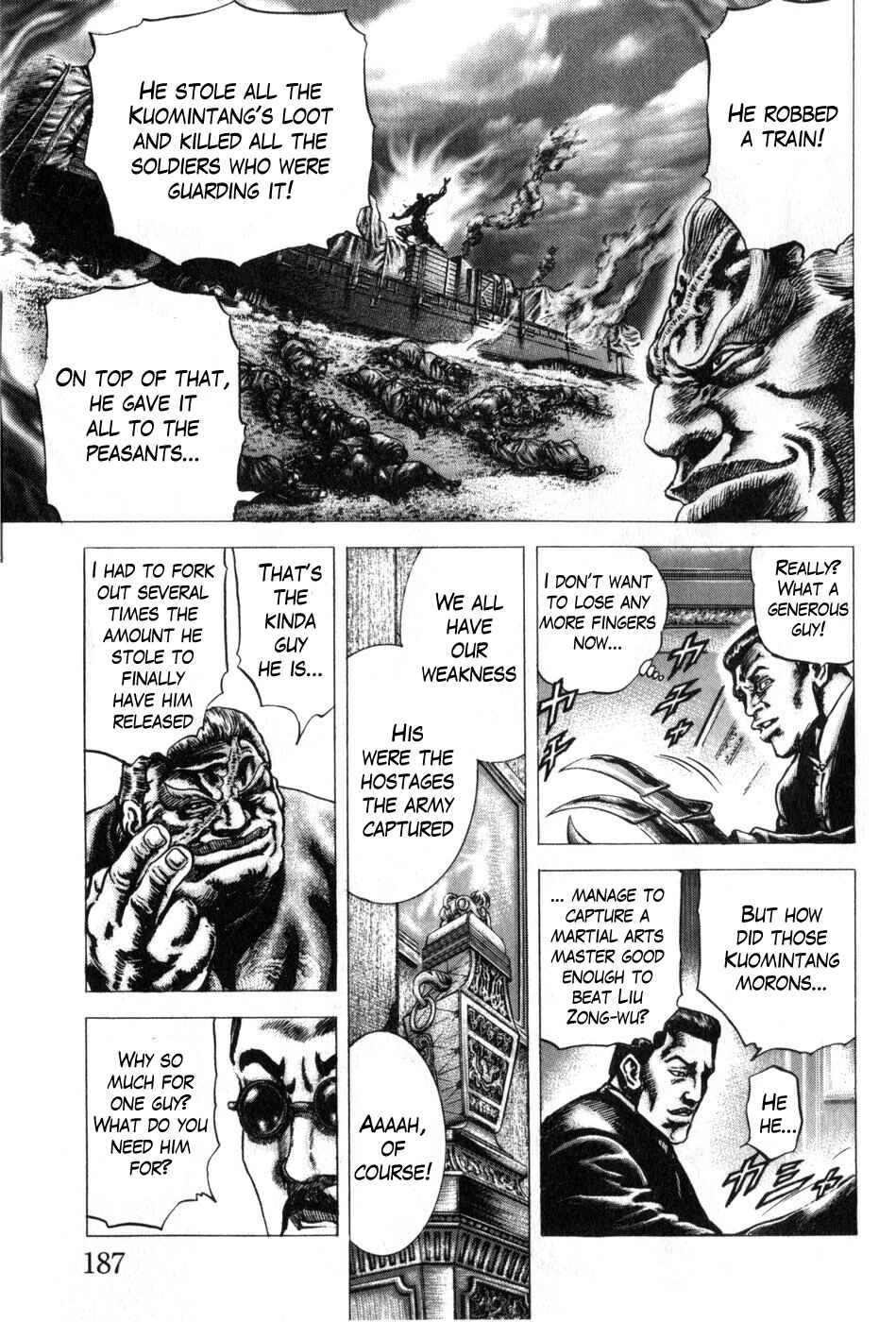 Page 8 Chapter 171 Fist of the Blue Sky