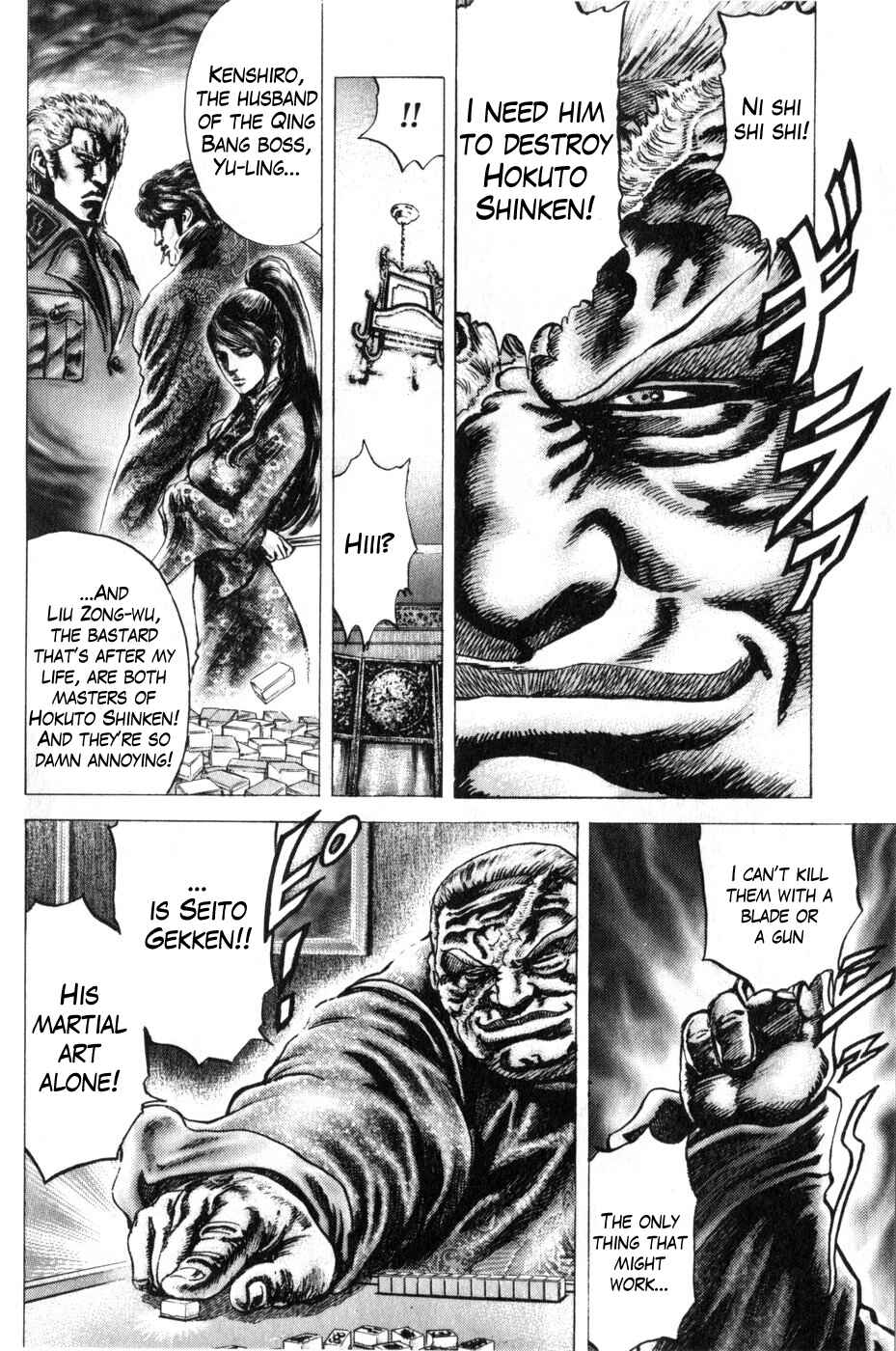 Page 9 Chapter 171 Fist of the Blue Sky