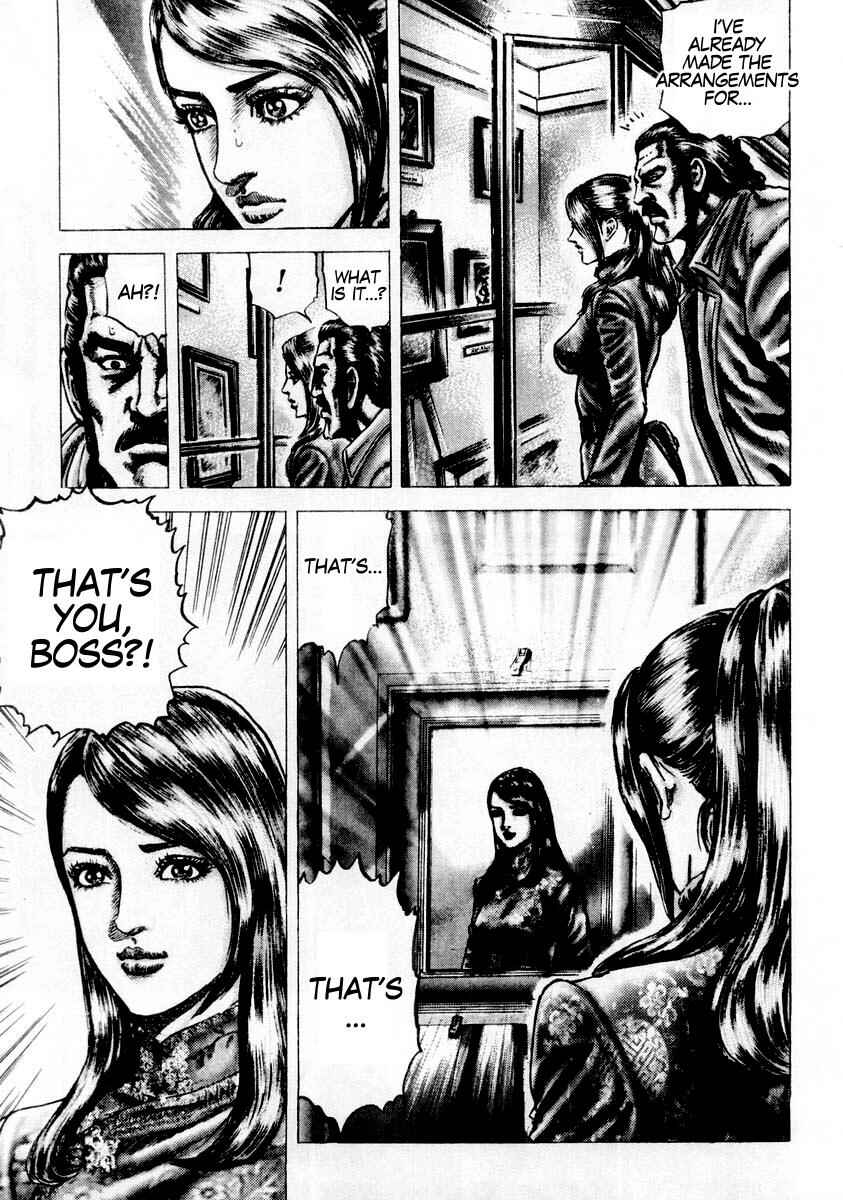 Page 13 Chapter 79 Fist of the Blue Sky