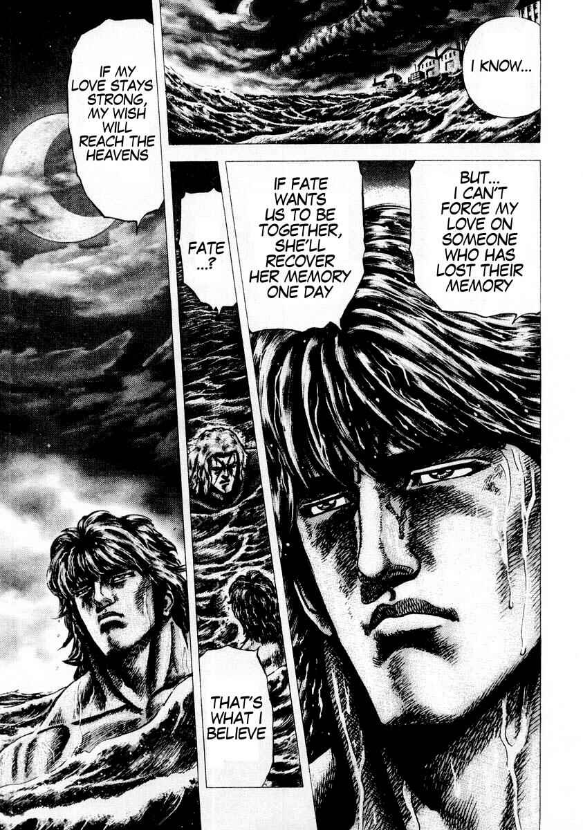 Page 5 Chapter 79 Fist of the Blue Sky