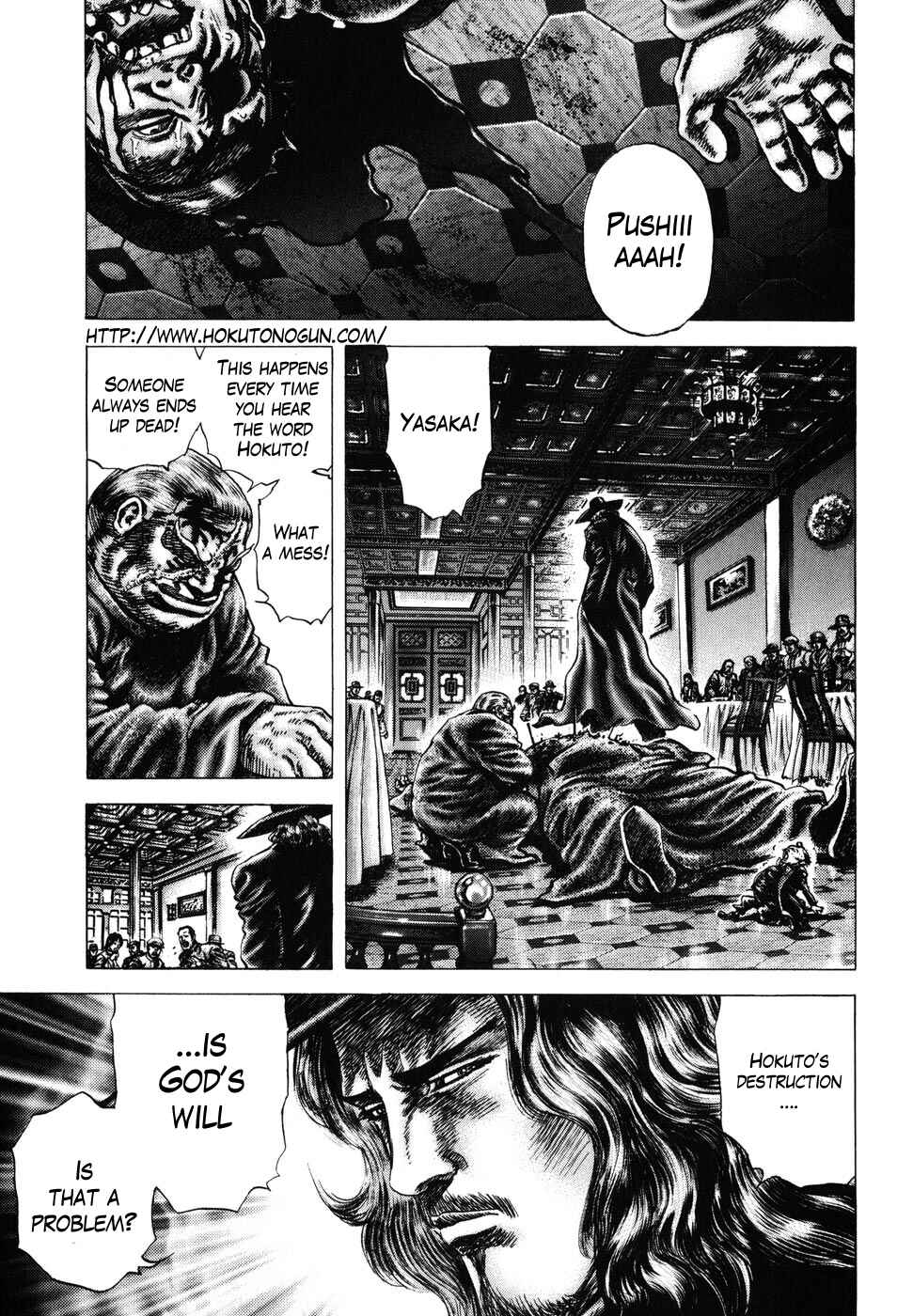 Page 1 Chapter 174 Fist of the Blue Sky
