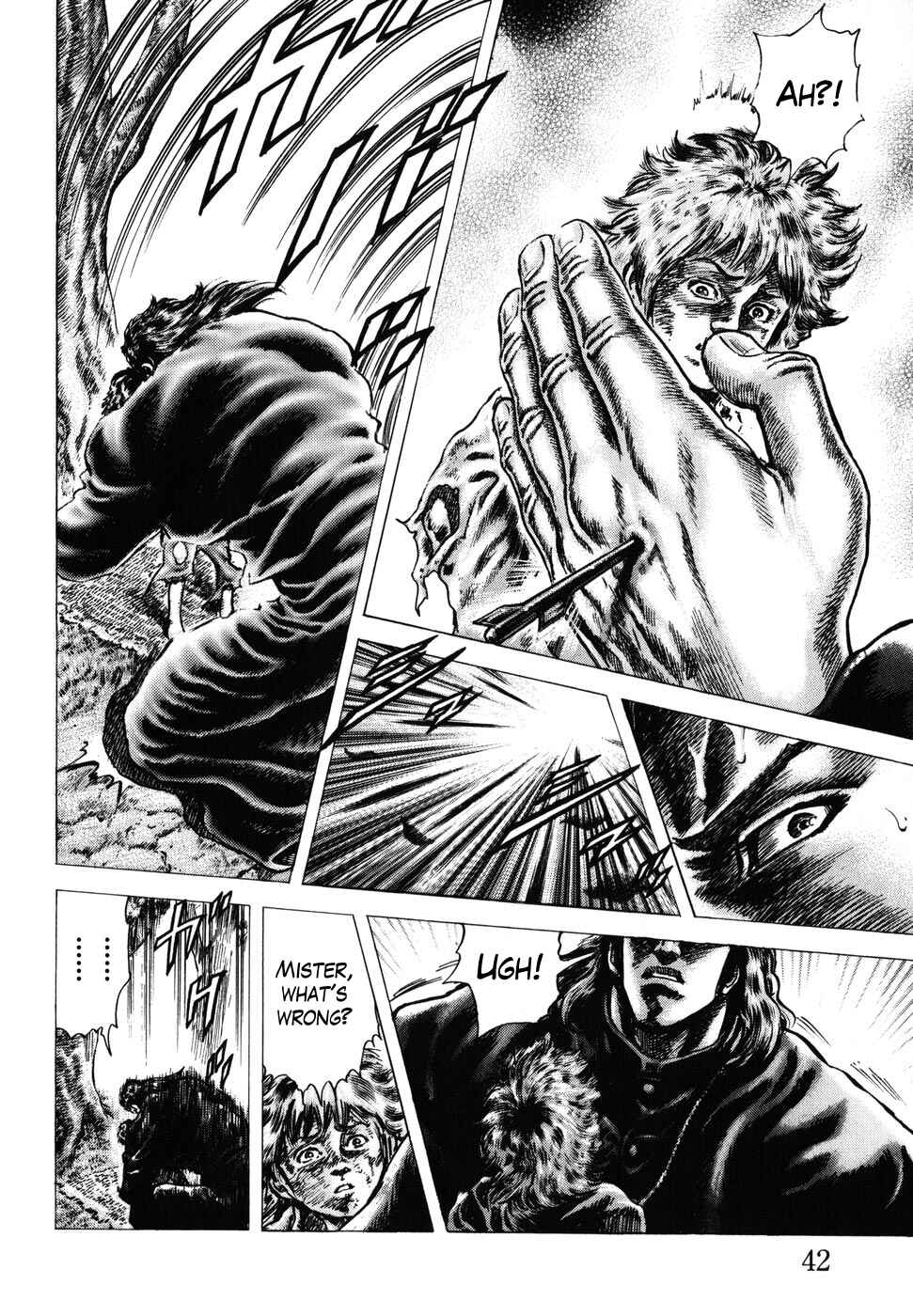 Page 10 Chapter 174 Fist of the Blue Sky