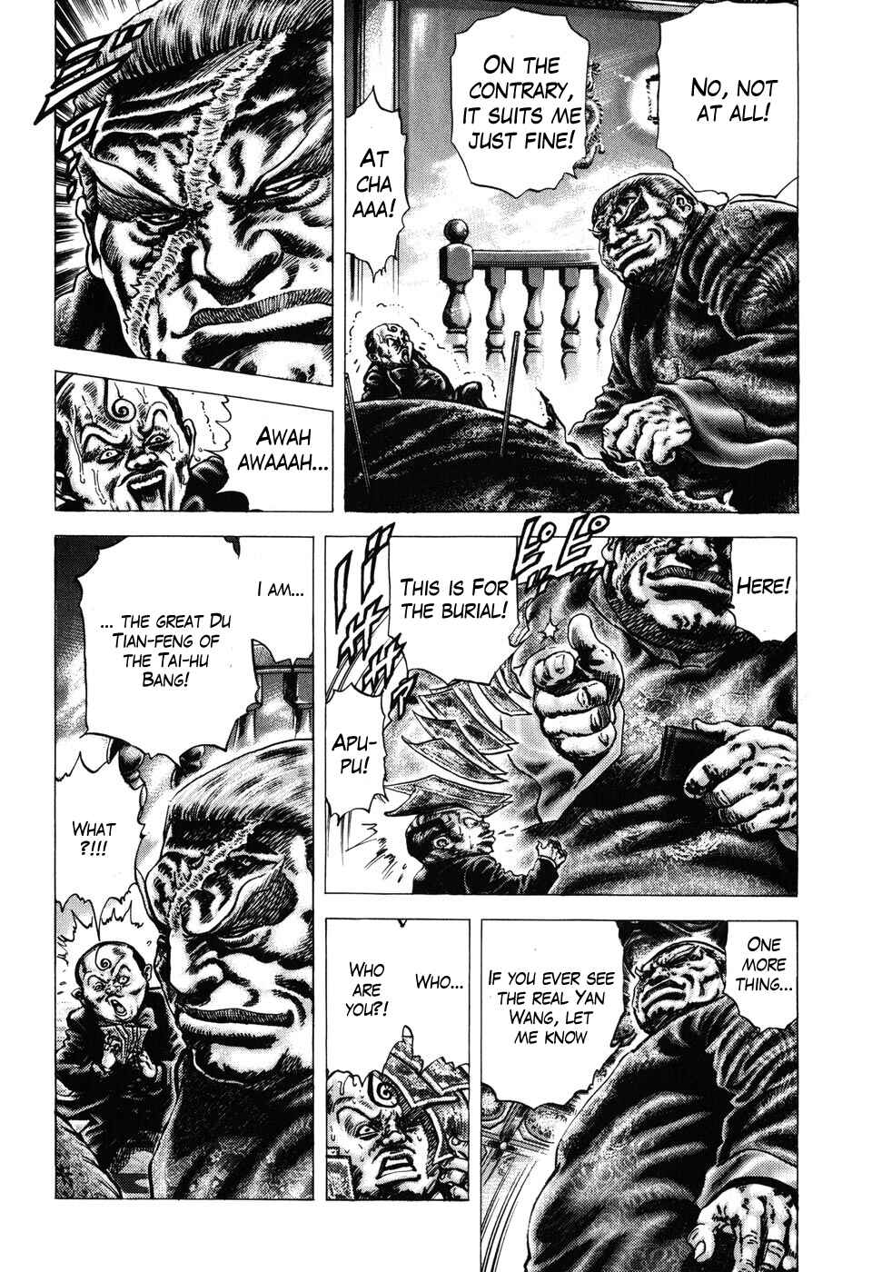 Page 2 Chapter 174 Fist of the Blue Sky