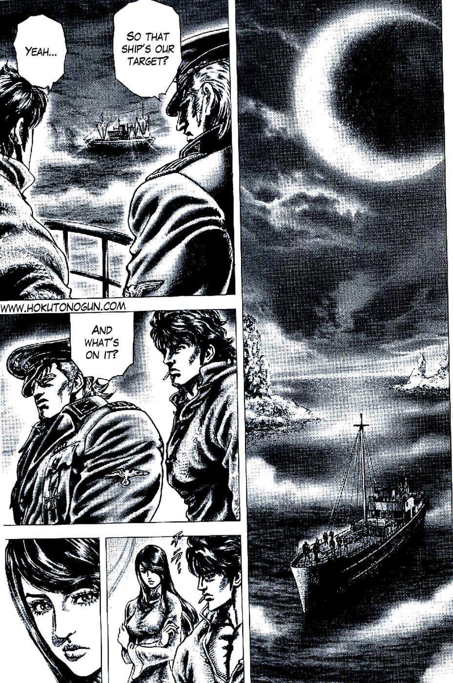 Page 1 Chapter 191 Fist of the Blue Sky