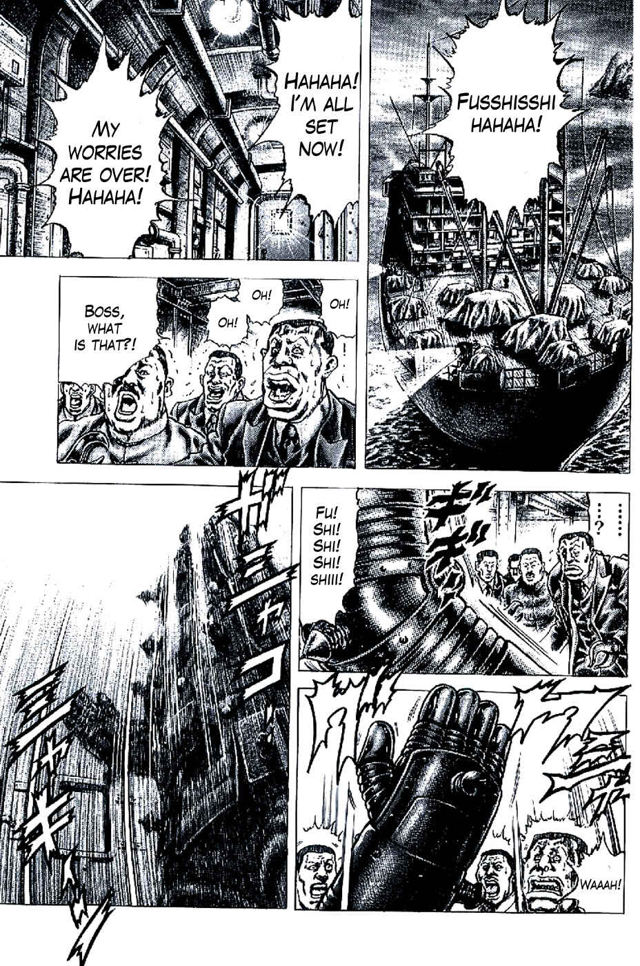 Page 5 Chapter 191 Fist of the Blue Sky
