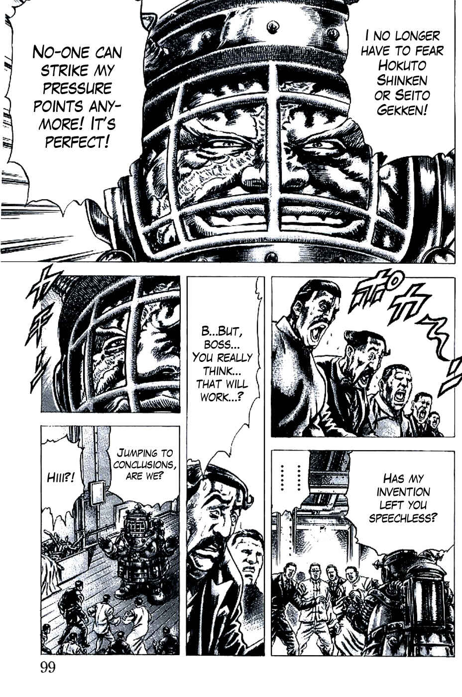 Page 7 Chapter 191 Fist of the Blue Sky