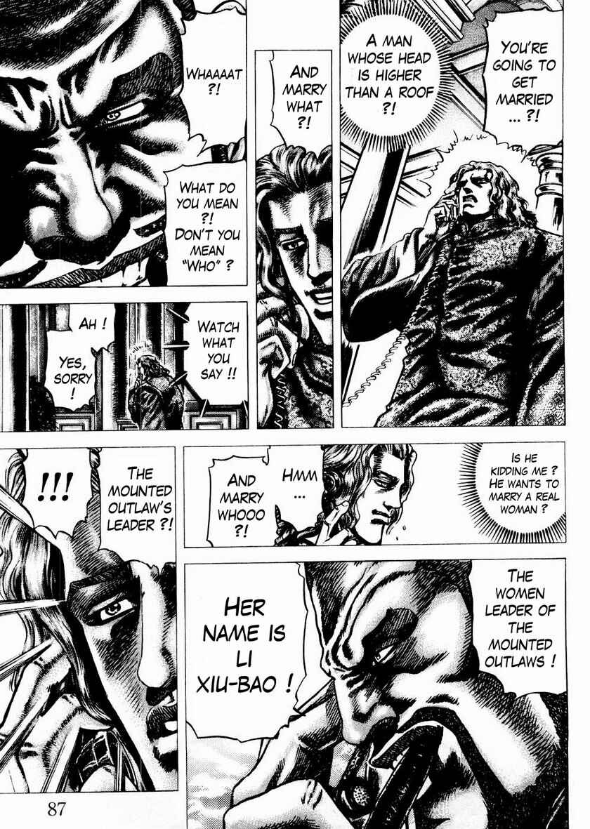 Page 12 Chapter 60 Fist of the Blue Sky