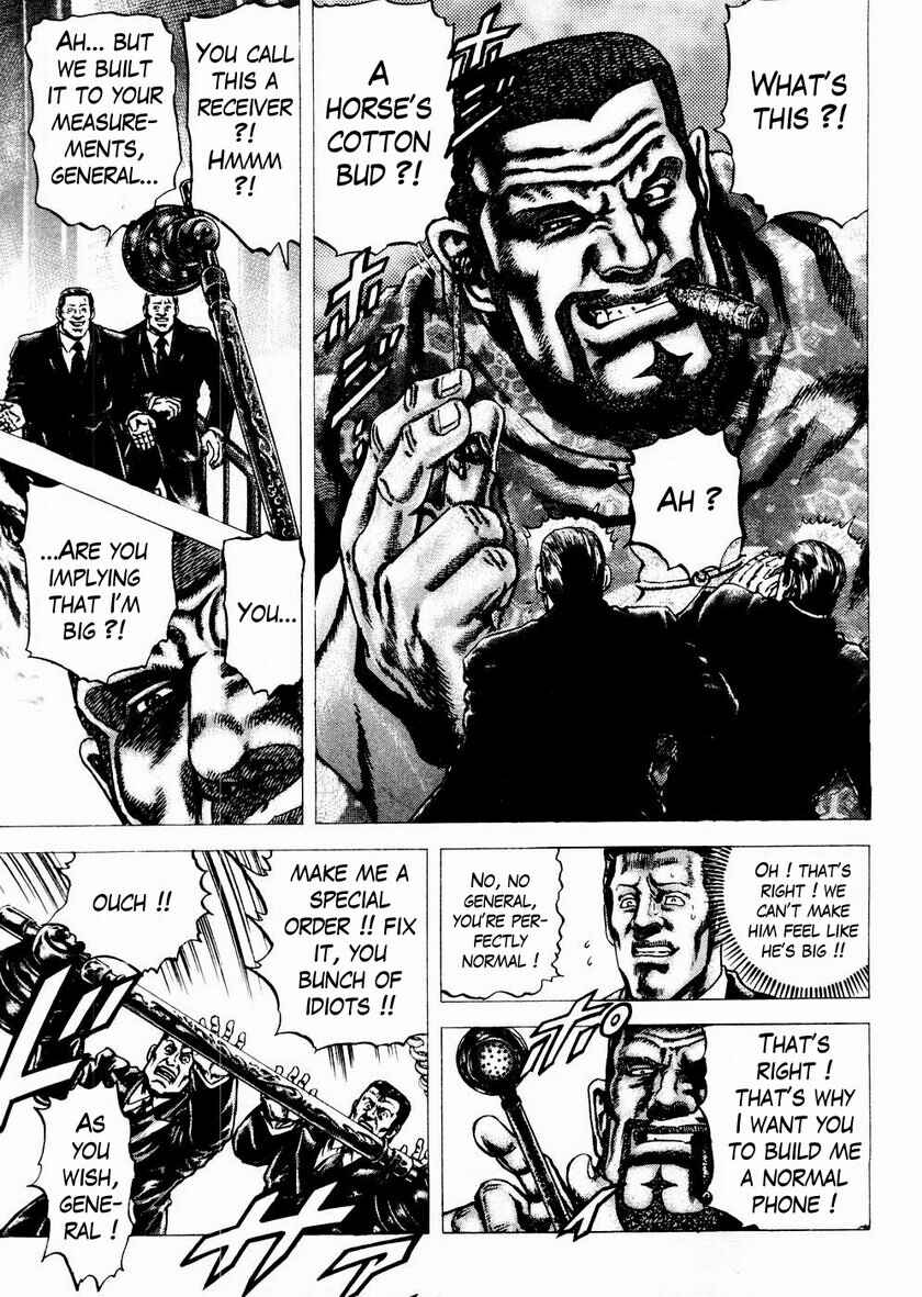 Page 14 Chapter 60 Fist of the Blue Sky