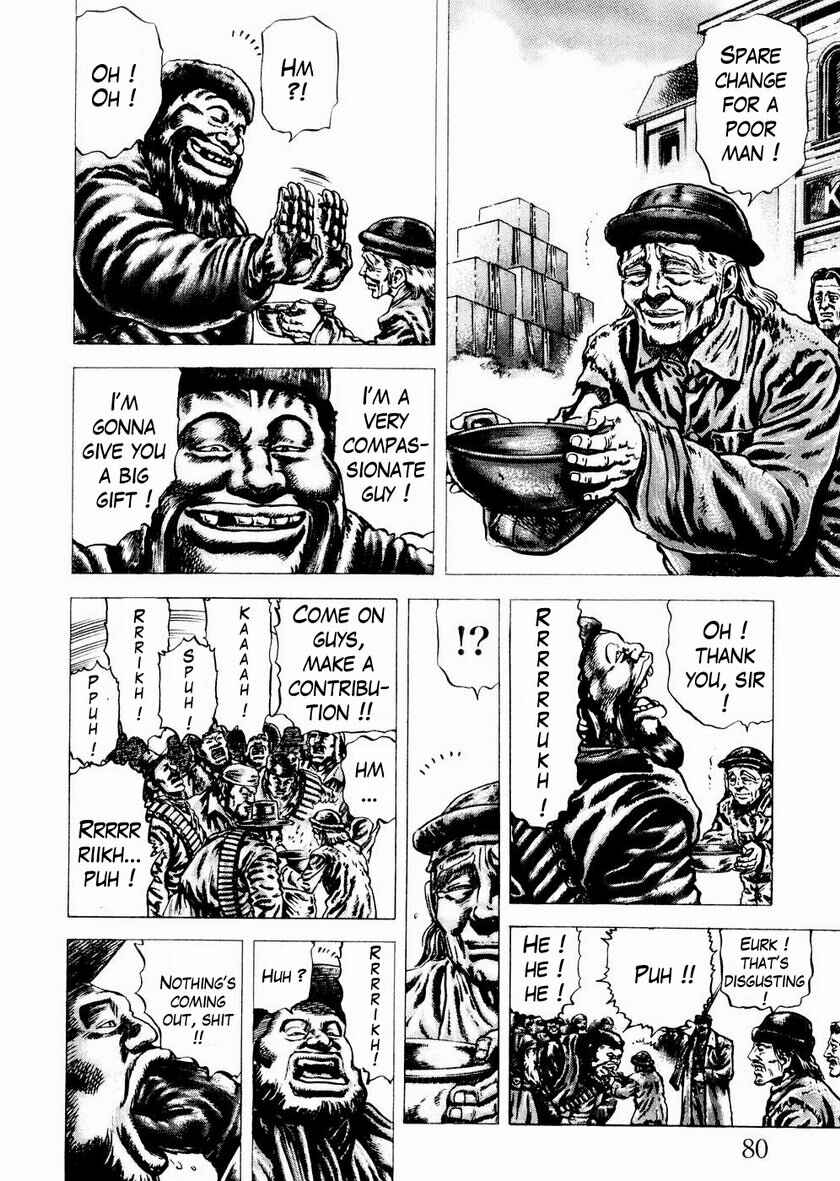 Page 5 Chapter 60 Fist of the Blue Sky