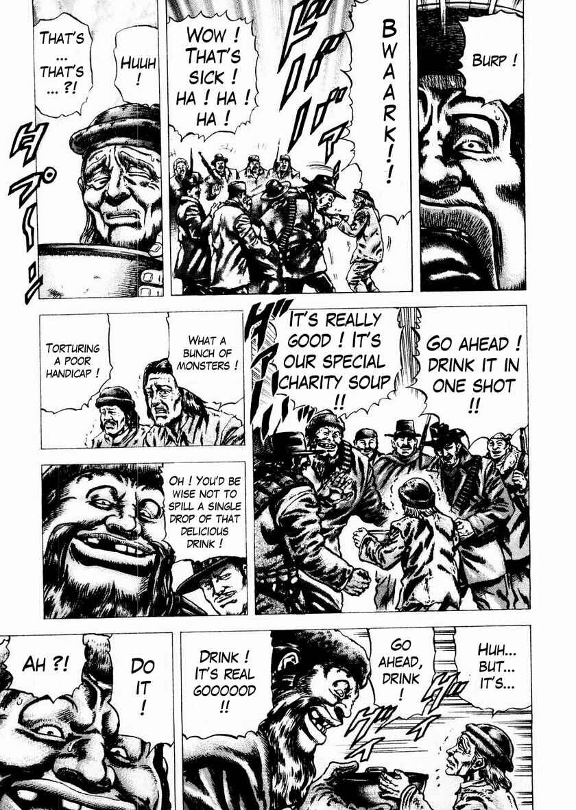 Page 6 Chapter 60 Fist of the Blue Sky