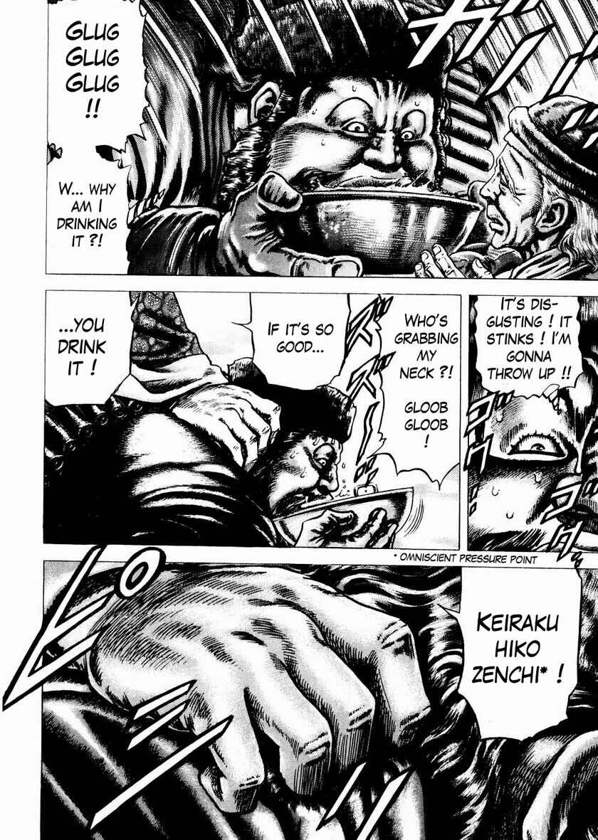 Page 7 Chapter 60 Fist of the Blue Sky