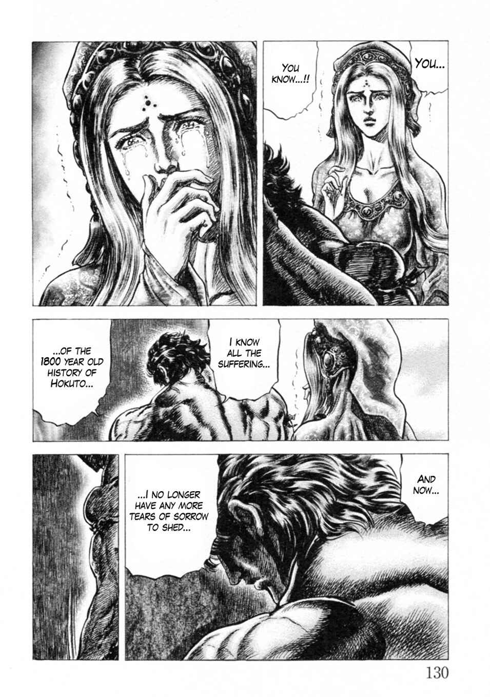 Page 10 Chapter 244 Fist of the Blue Sky