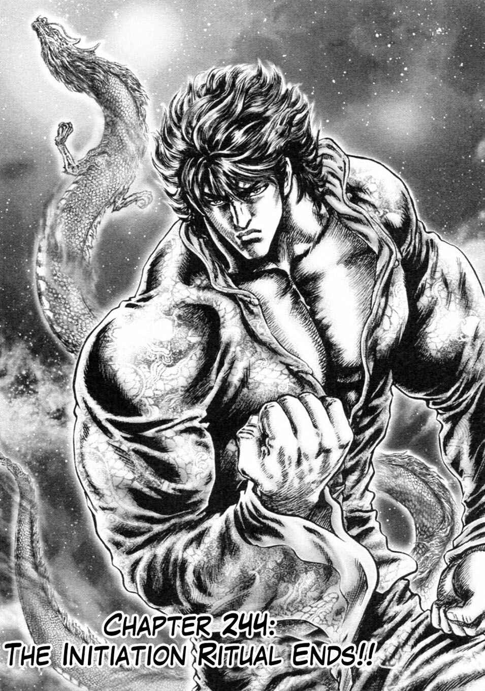 Page 2 Chapter 244 Fist of the Blue Sky