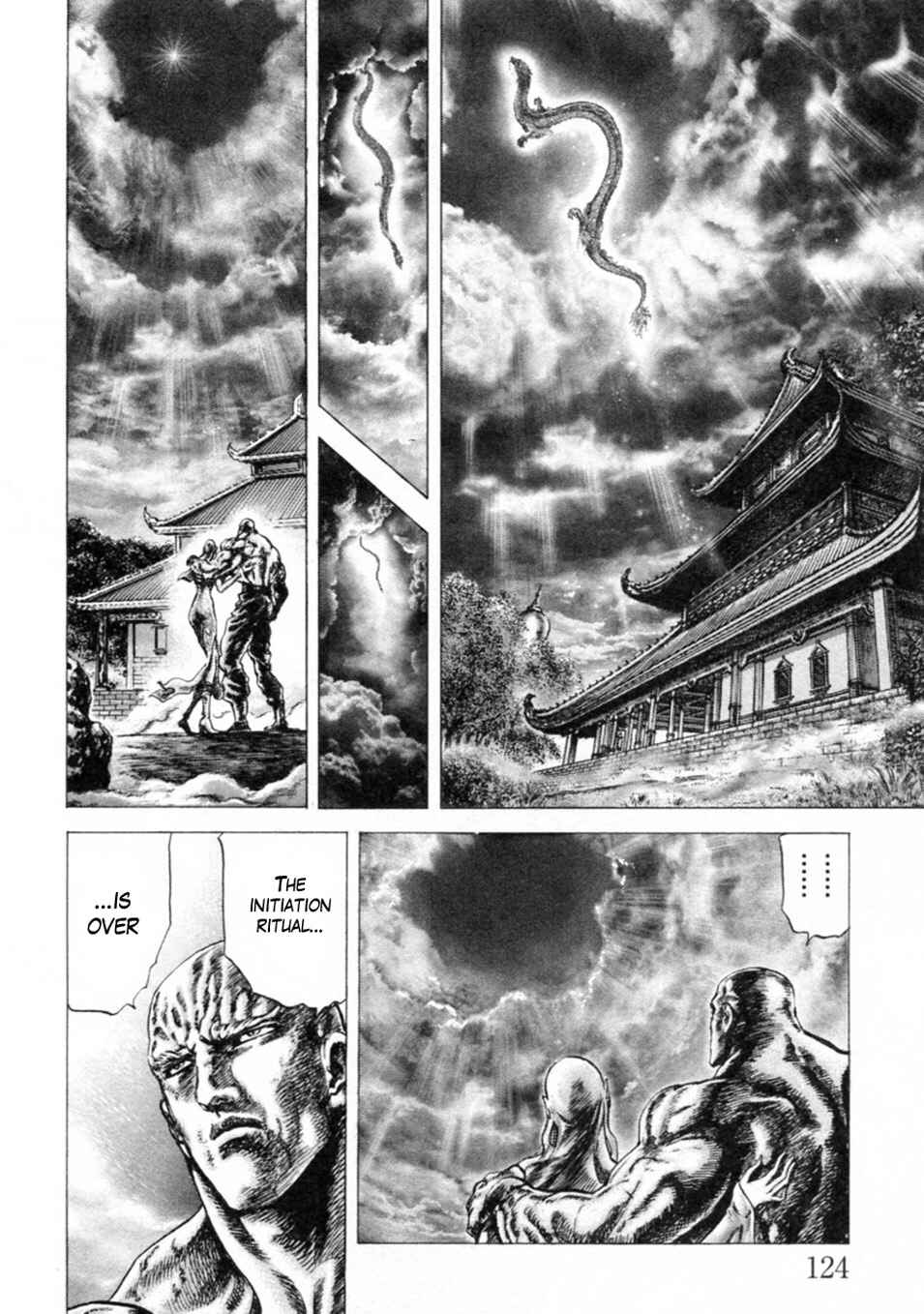 Page 4 Chapter 244 Fist of the Blue Sky