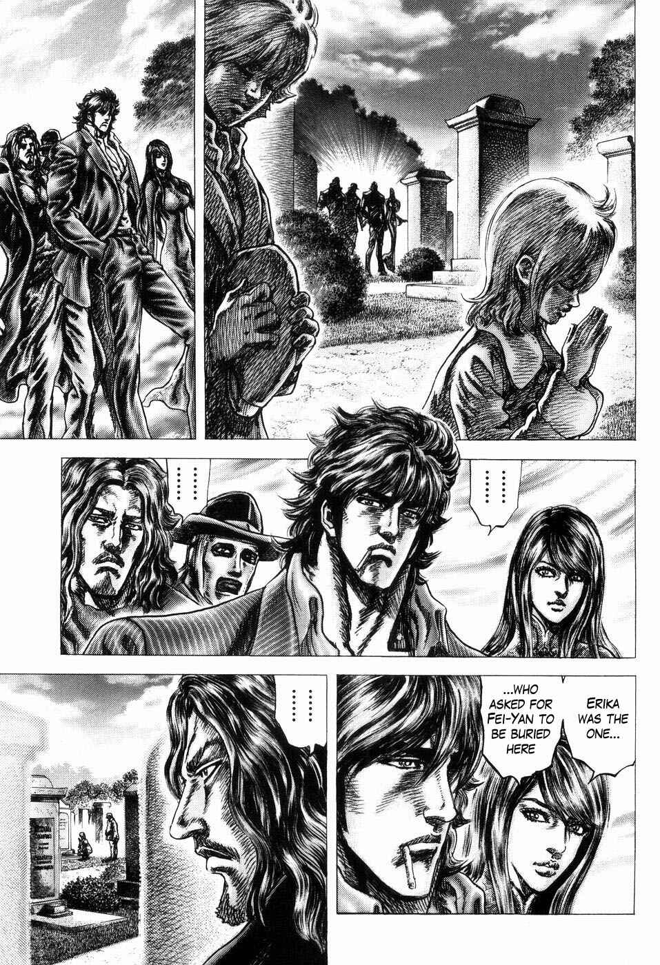 Page 11 Chapter 259 Fist of the Blue Sky