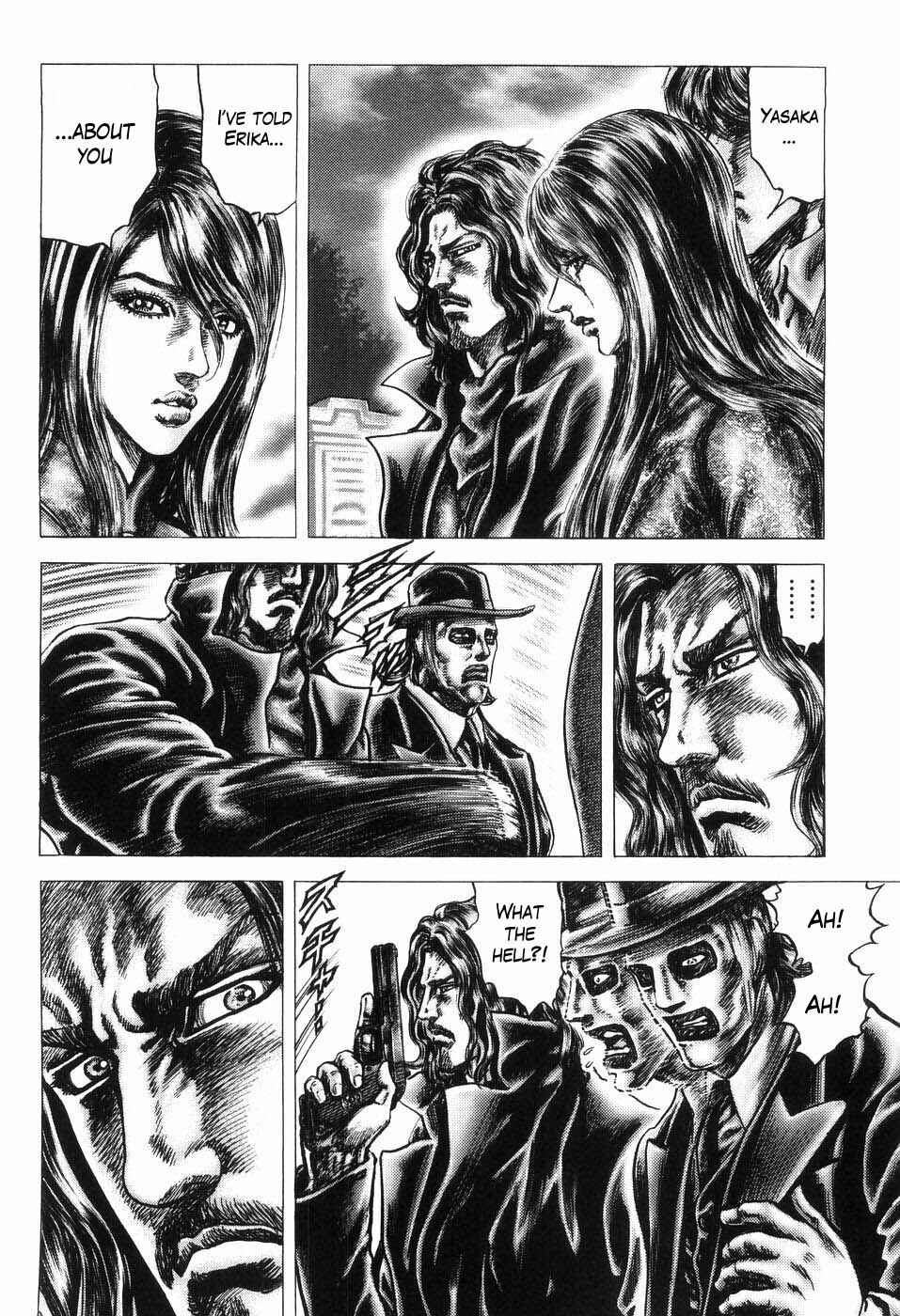 Page 12 Chapter 259 Fist of the Blue Sky
