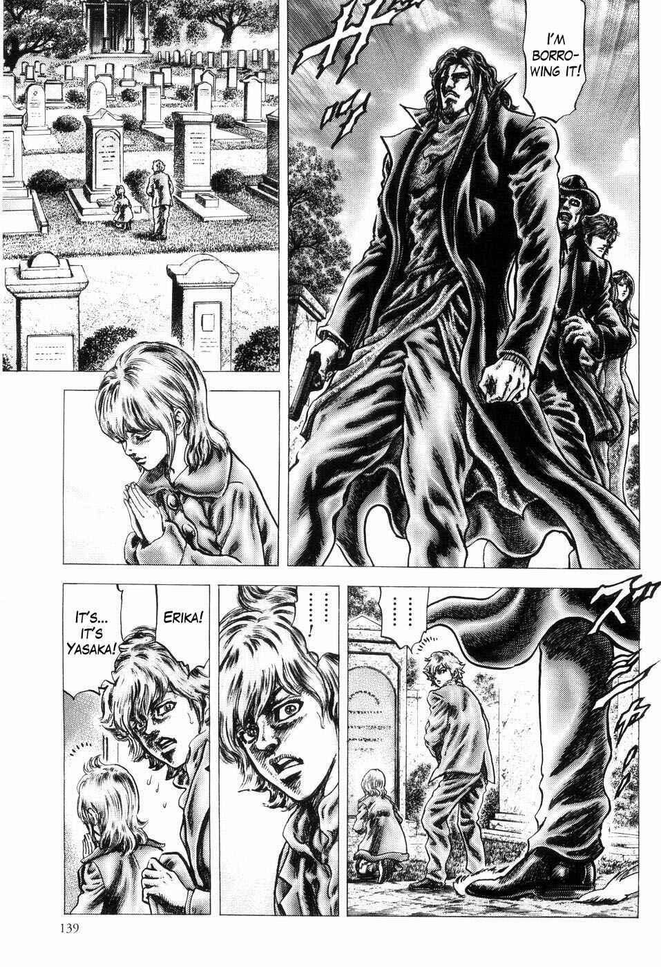 Page 13 Chapter 259 Fist of the Blue Sky