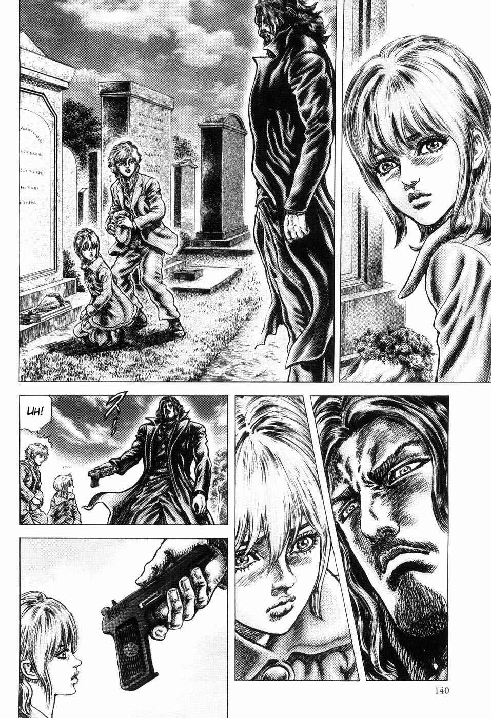 Page 14 Chapter 259 Fist of the Blue Sky