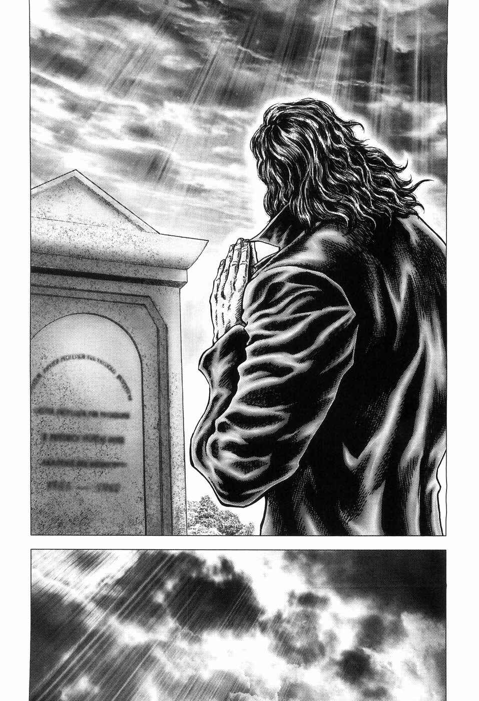 Page 20 Chapter 259 Fist of the Blue Sky