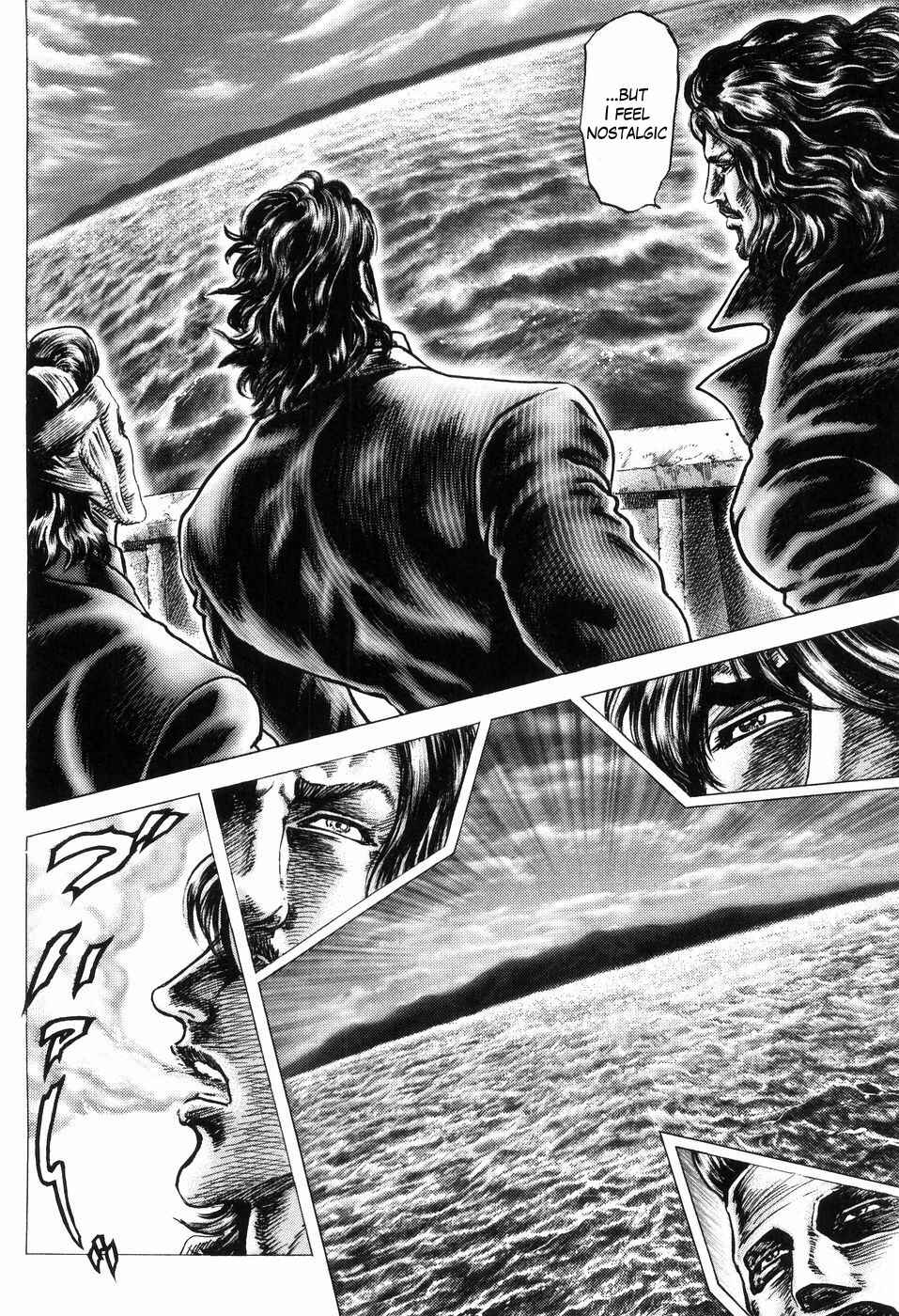 Page 3 Chapter 259 Fist of the Blue Sky