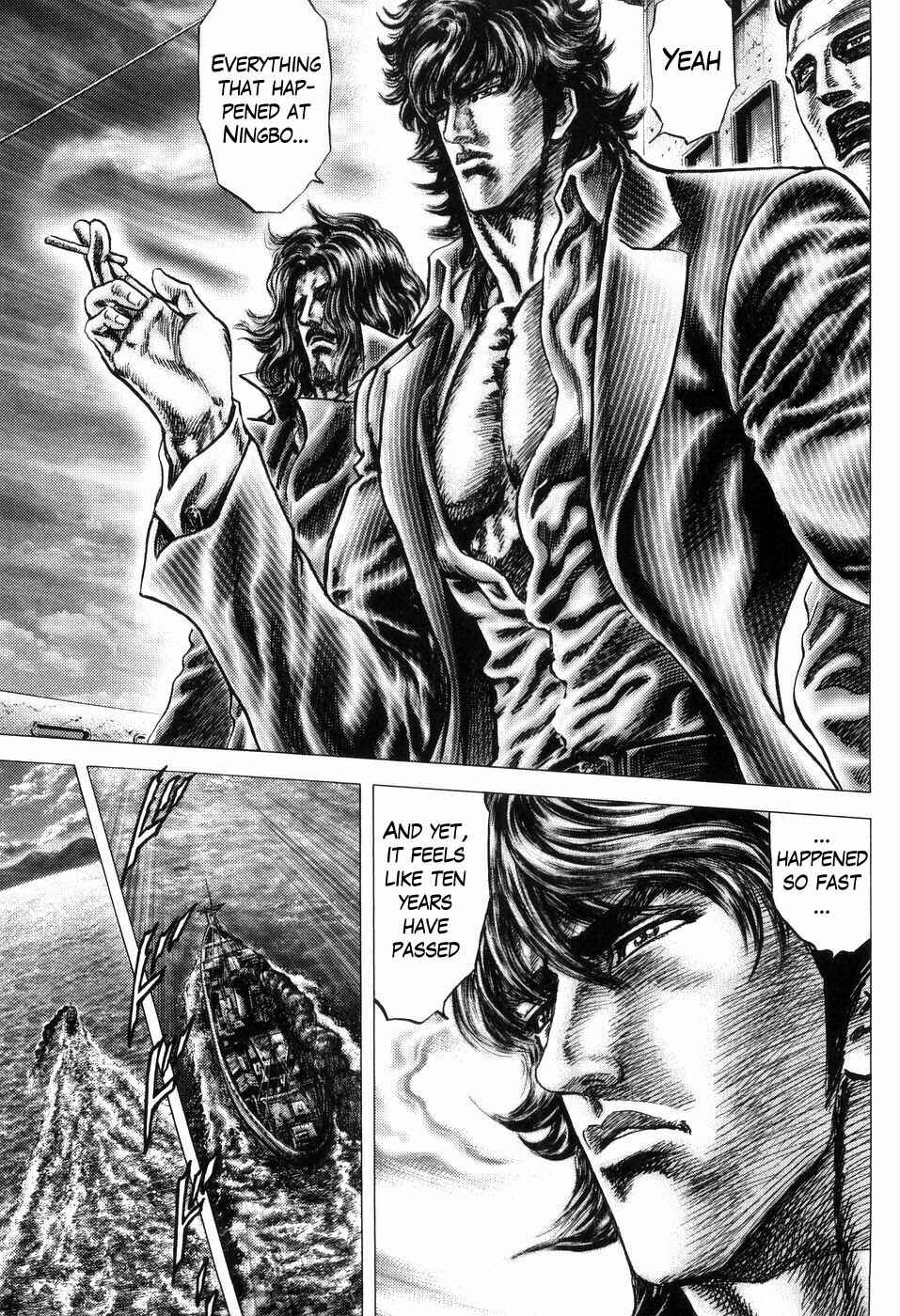 Page 4 Chapter 259 Fist of the Blue Sky