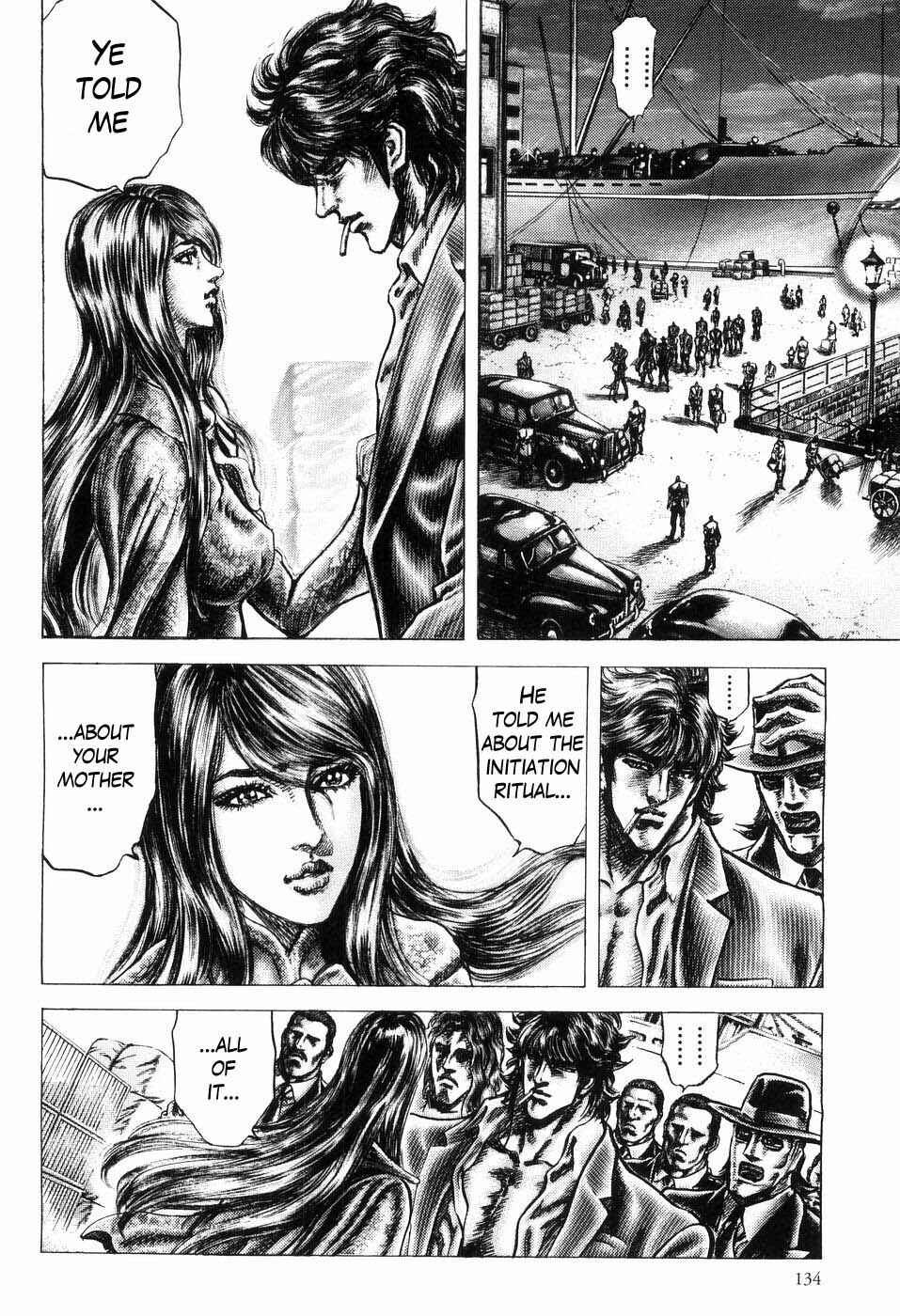 Page 8 Chapter 259 Fist of the Blue Sky