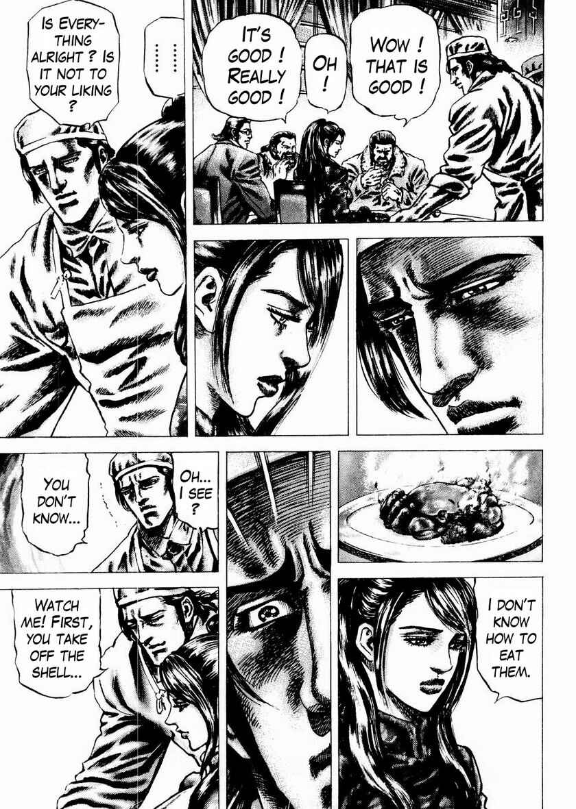 Page 10 Chapter 66 Fist of the Blue Sky