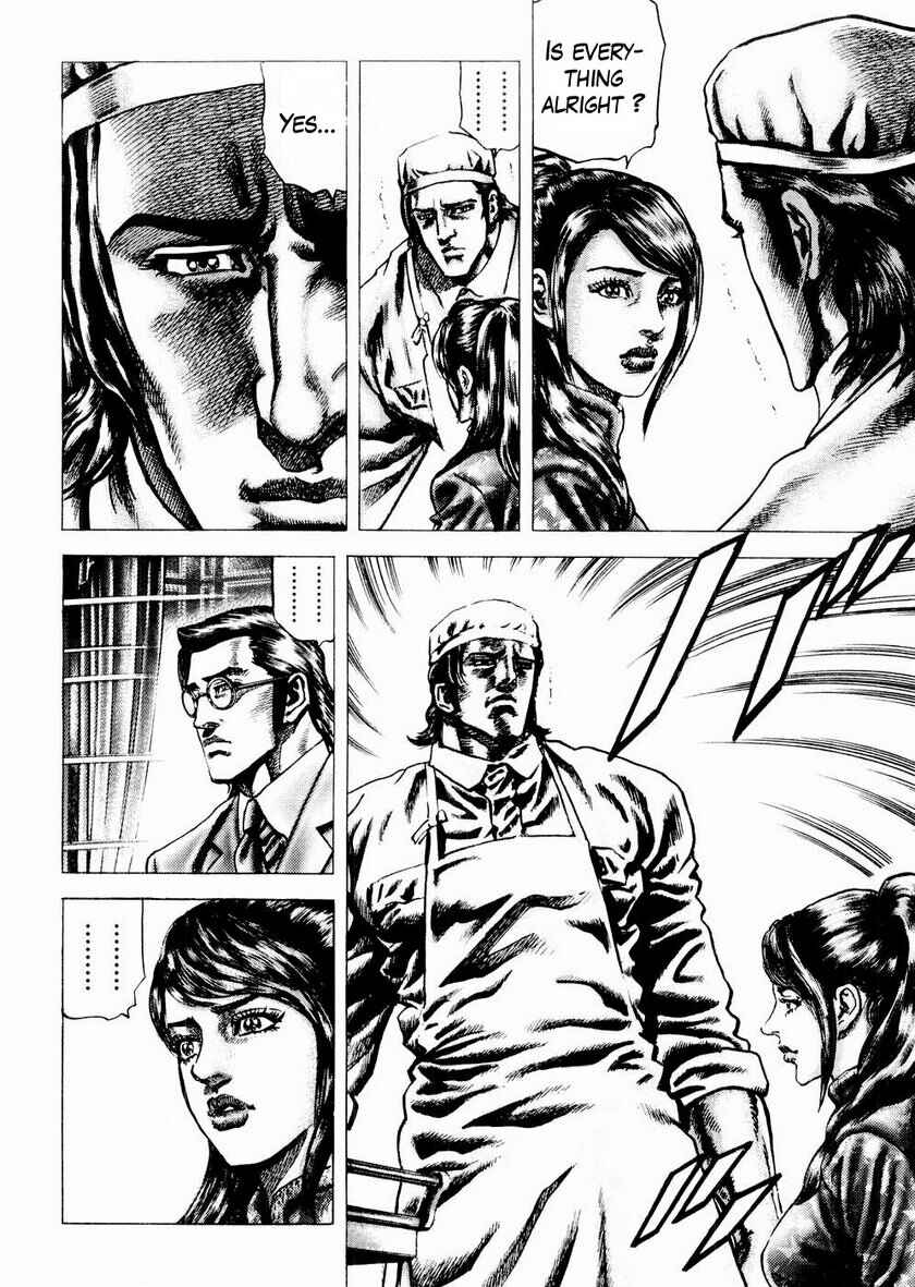 Page 15 Chapter 66 Fist of the Blue Sky