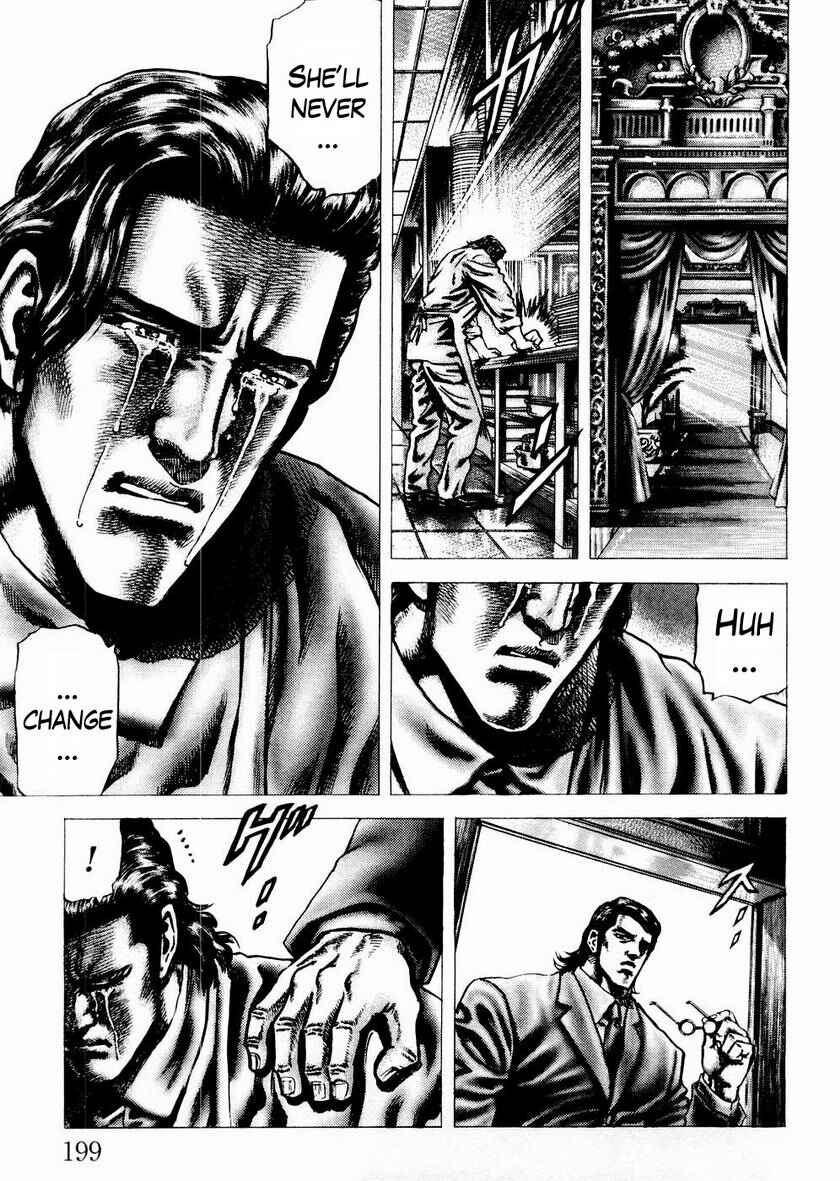 Page 16 Chapter 66 Fist of the Blue Sky