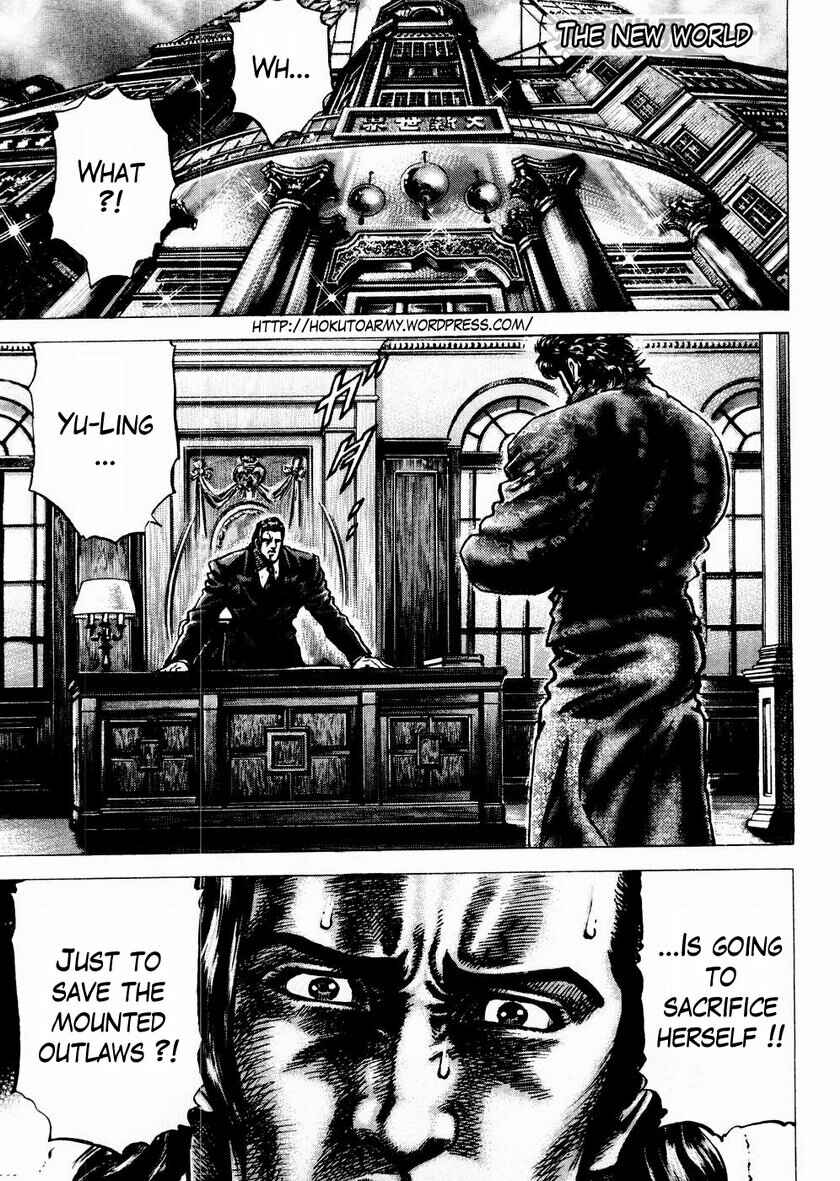 Page 2 Chapter 66 Fist of the Blue Sky