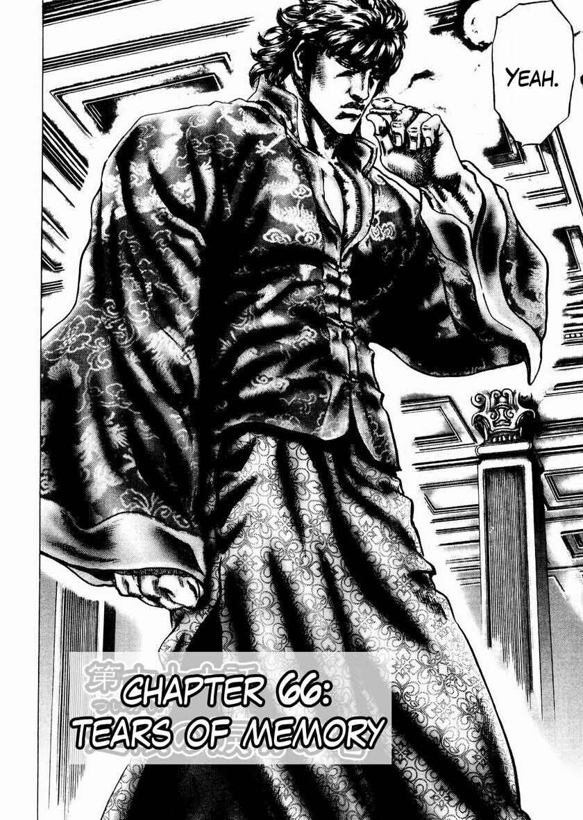 Page 3 Chapter 66 Fist of the Blue Sky