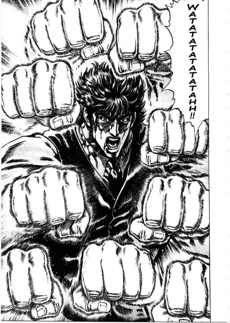 Page 4 Chapter 152 Fist of the Blue Sky