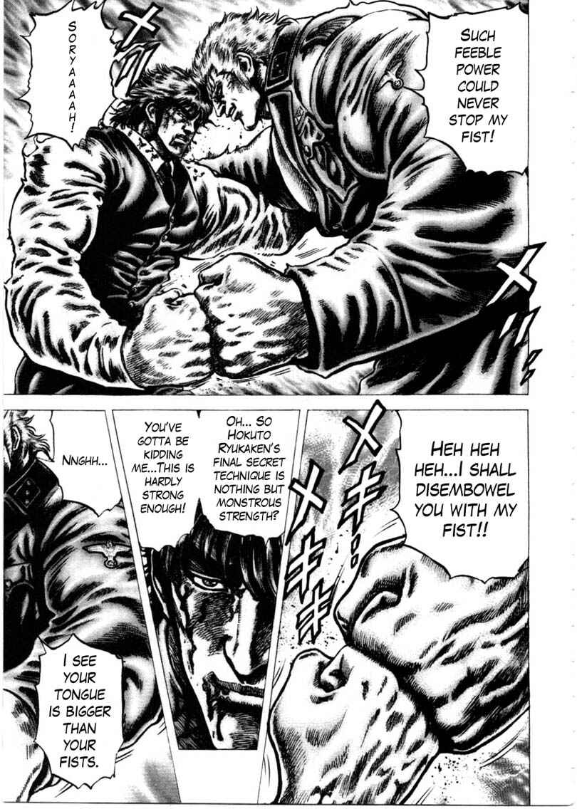 Page 8 Chapter 152 Fist of the Blue Sky