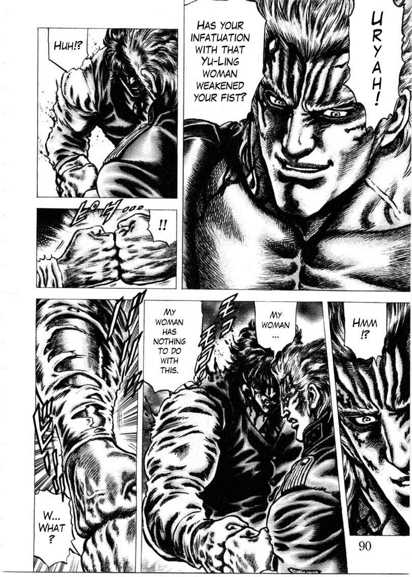 Page 9 Chapter 152 Fist of the Blue Sky