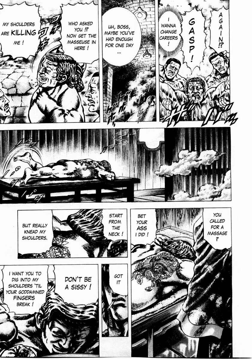 Page 13 Chapter 43 Fist of the Blue Sky