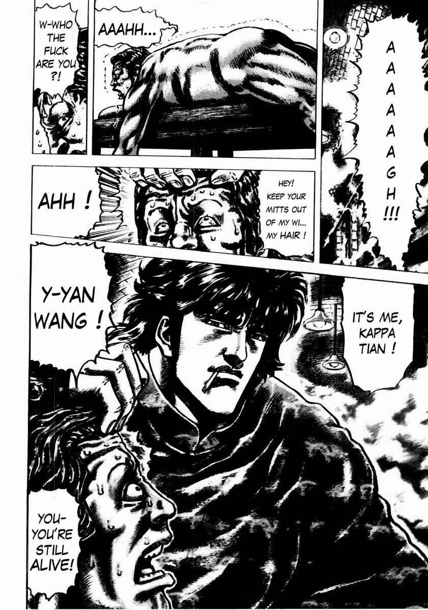 Page 16 Chapter 43 Fist of the Blue Sky