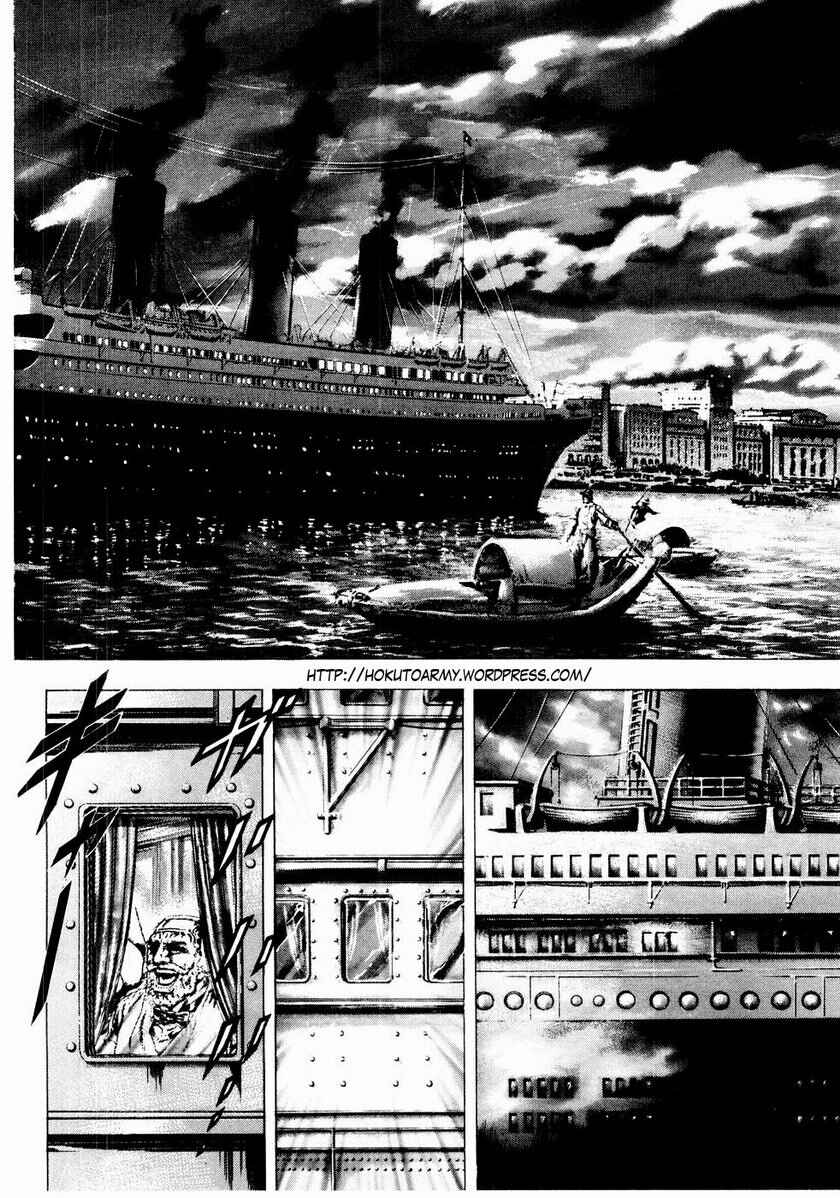 Page 2 Chapter 43 Fist of the Blue Sky