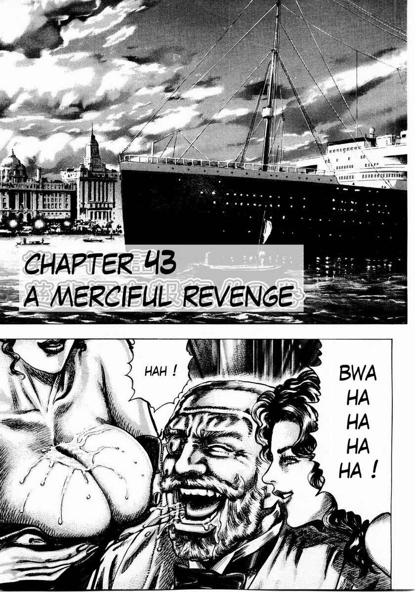 Page 3 Chapter 43 Fist of the Blue Sky